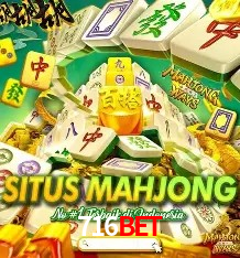 Explore as vantagens do 716bet: serviço profissional e confiabilidade